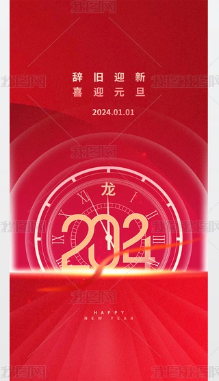 2024꺆stɫ꺣꺣Ԫ