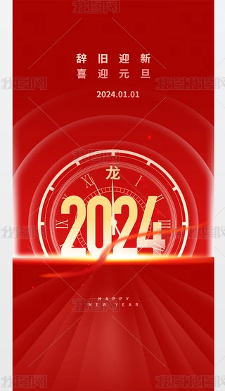 tɫ2024ԪOӋ