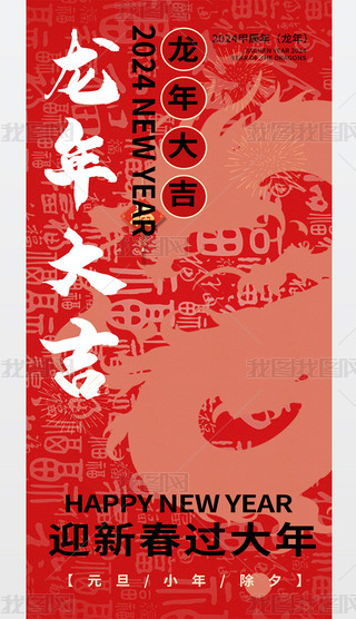 2024Ԫ(ji)(bo)