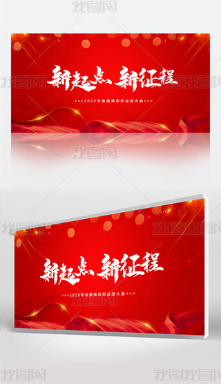 tɫƼI(y)(dng)չO(sh)Ӌ(j)tɫ(hu)h