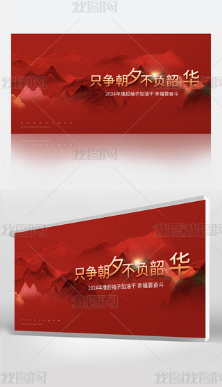 2024tɫϲc(bo)hT̎չ