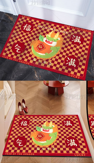 괺(ji)(gu)MMT(mn)P(pn)؉|̺