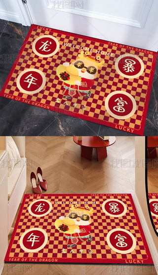 괺(ji)ͨ(gu)걩T(mn)P(pn)؉|̺