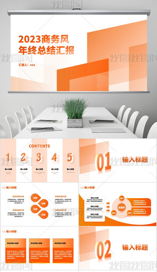 ɫu׃L̄I(y)KY(ji)Rpptģ