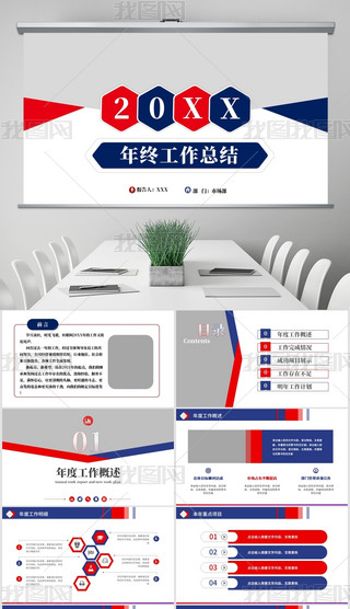 t{(ln)KY(ji)R(bo)PPTģ