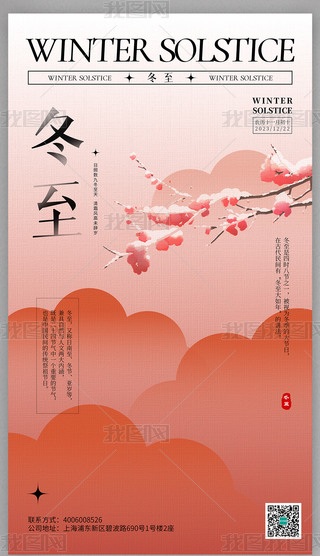 ʮĹⶬ