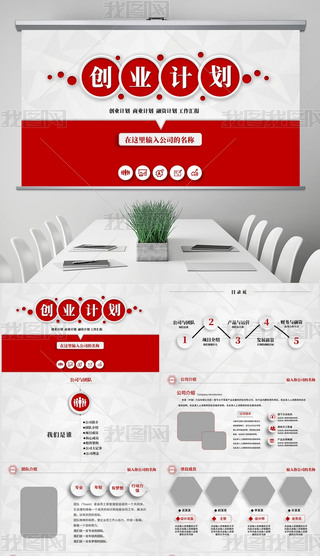 s̄(w)˾BI(y)B̘I(y)Ӌpptģ