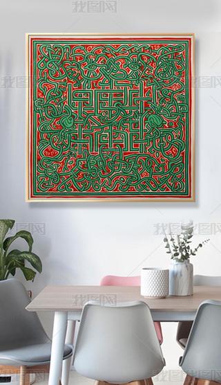 F(xin)ˇg(sh)b^Ϳf(g)Ԅ(chung)b͏d쮋