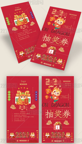 2024괺(ji)ȑc骄(jing)ȯ\(yn)ȯ