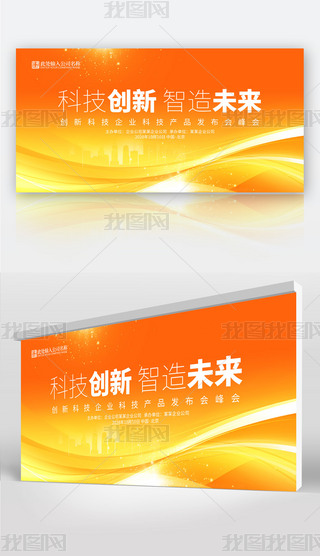 ɫƼƼ(hu)hչ廥(lin)W(wng)
