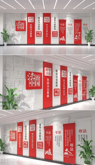 ĻЇhĻ