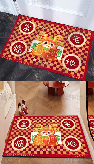 (ji)(gu)RլT(mn)P(pn)؉|̺