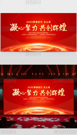 2024ľ(chung)x_չO(sh)Ӌ(j)