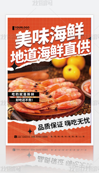 ɫsζrʳ