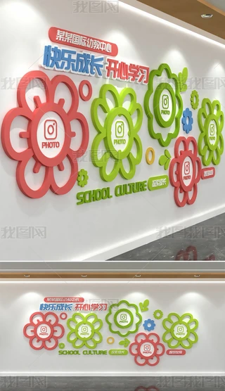 ɐۻWУƬ׃@Ӗ౳