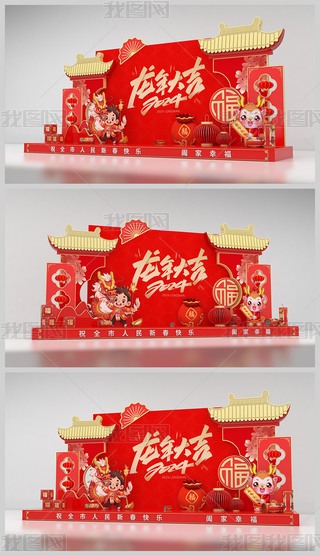 2024ꐺӰ(ji)b