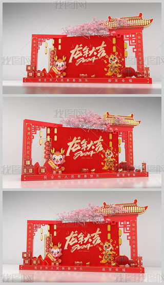 2024ꐺӰ(ji)b