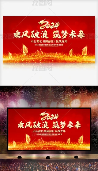 2024ſI(y)˾CY_չ