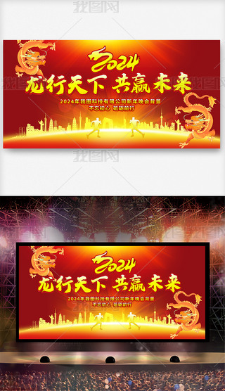 2024ſI˾CY_չ
