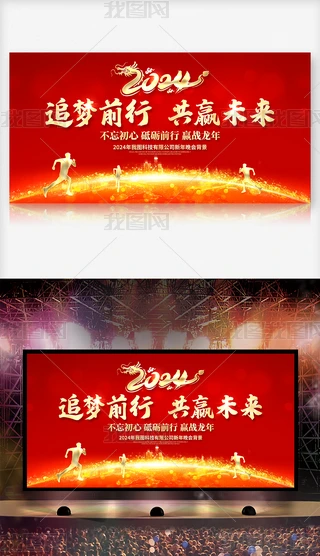 2024tɫI(y)_Tt_