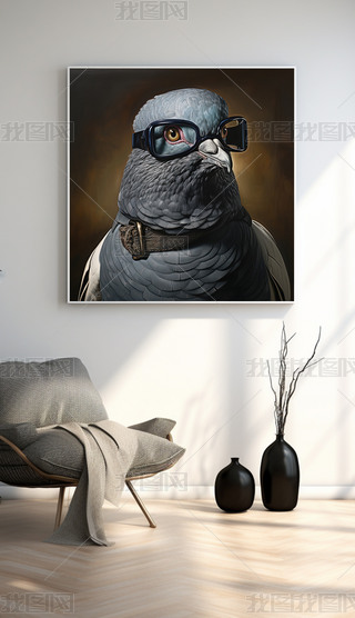 Ӯb