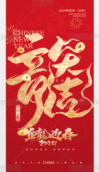 2024꺆(jin)stɫ꺣(bo)꺣(bo)Ԫ(bo)