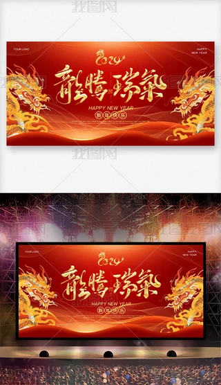 2024I괺_չ