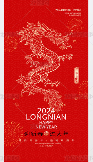 2024꺆stɫ꺣Ԫ