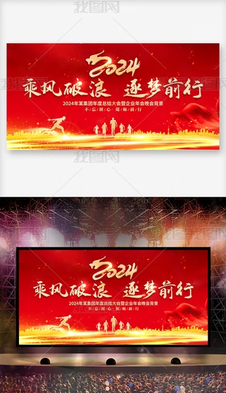 2024ſI(y)˾(hu)C(jing)Y_(ti)չ