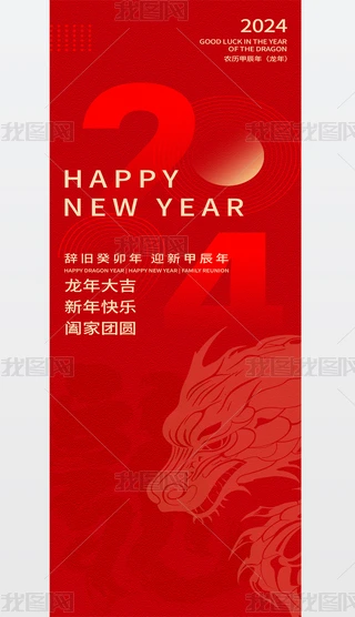 2024꺆stɫ꺣꺣Ԫ