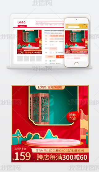 ԭ(chung)Ԍ؈|D618p11p12D