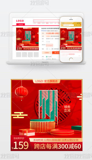 ԭ(chung)D618p11p12NDֱͨ܇ģ