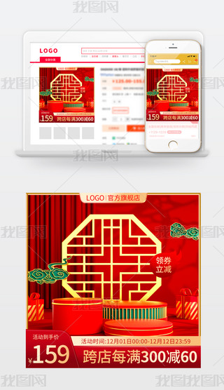 ԭ(chung)D618p11p12NDֱͨ܇ģ