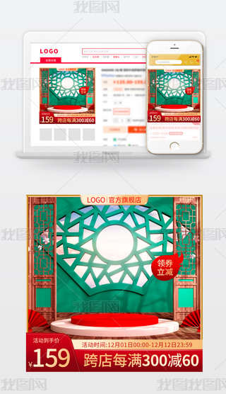 ԭ(chung)D618p11p12NDֱͨ܇ģ