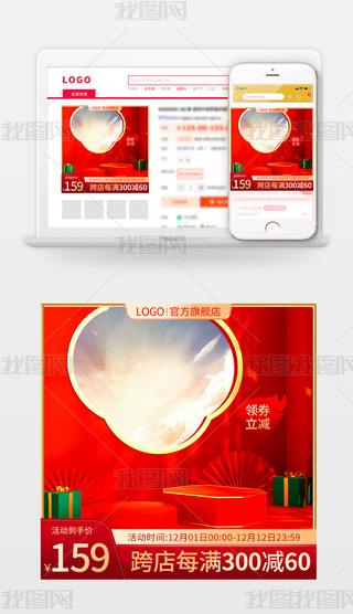 ԭ(chung)D618p11p12NDֱͨ܇ģ