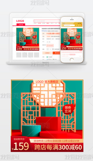 ԭ(chung)D618p11p12NDֱͨ܇ģ