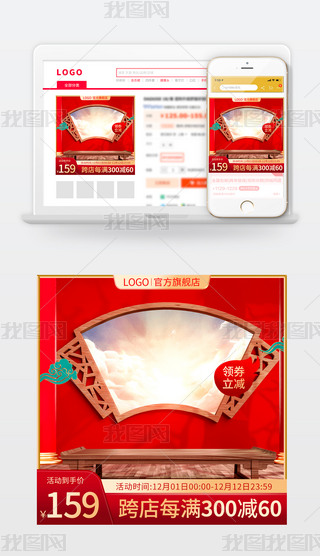 ԭ(chung)D618p11p12NDֱͨ܇ģ