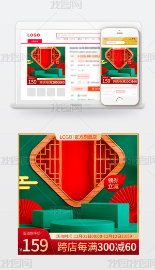 ԭ(chung)D618p11p12NDֱͨ܇ģ