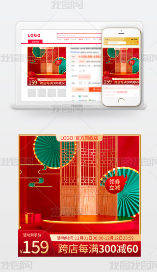 ԭ(chung)D618p11p12NDֱͨ܇ģ