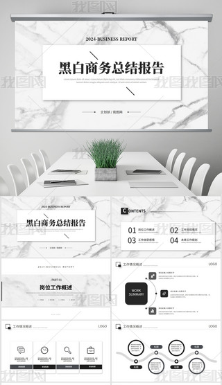 ڰKY(ji)Y(ji)(bo)PPTģ