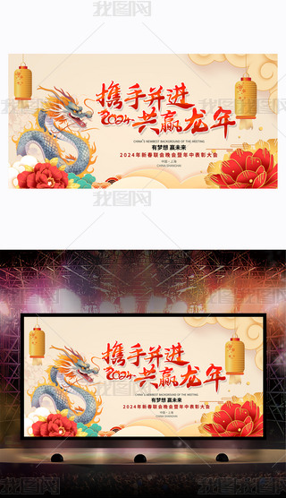 2024tɫI_Tt_D