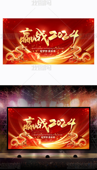 2024tɫI_Tt_D