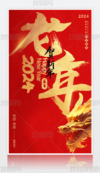 2024´Ԫ꺣زd