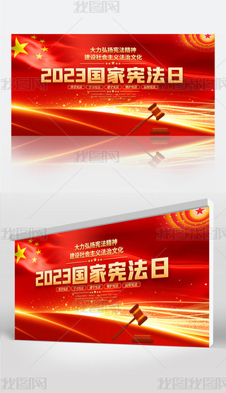 tɫ2023ґՑչ