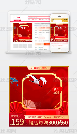 ԭ(chung)D618p11p12NDֱͨ܇ģ