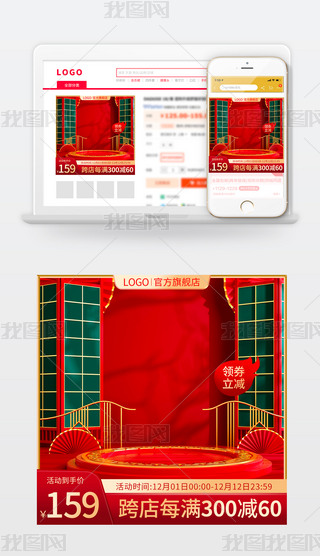 ԭ(chung)D618p11p12NDֱͨ܇ģ