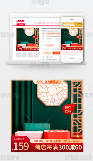 ԭ(chung)D618p11p12NDֱͨ܇ģ