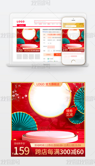 ԭ(chung)D618p11p12NDֱͨ܇ģ