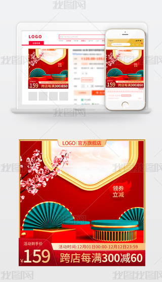 ԭ(chung)D618p11p12NDֱͨ܇ģ