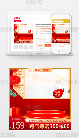 ԭ(chung)D618p11p12NDֱͨ܇ģ